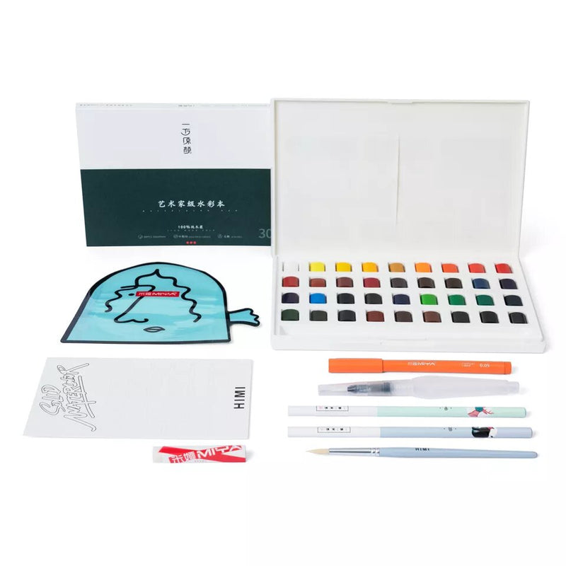 Miya Square Watercolor Kit