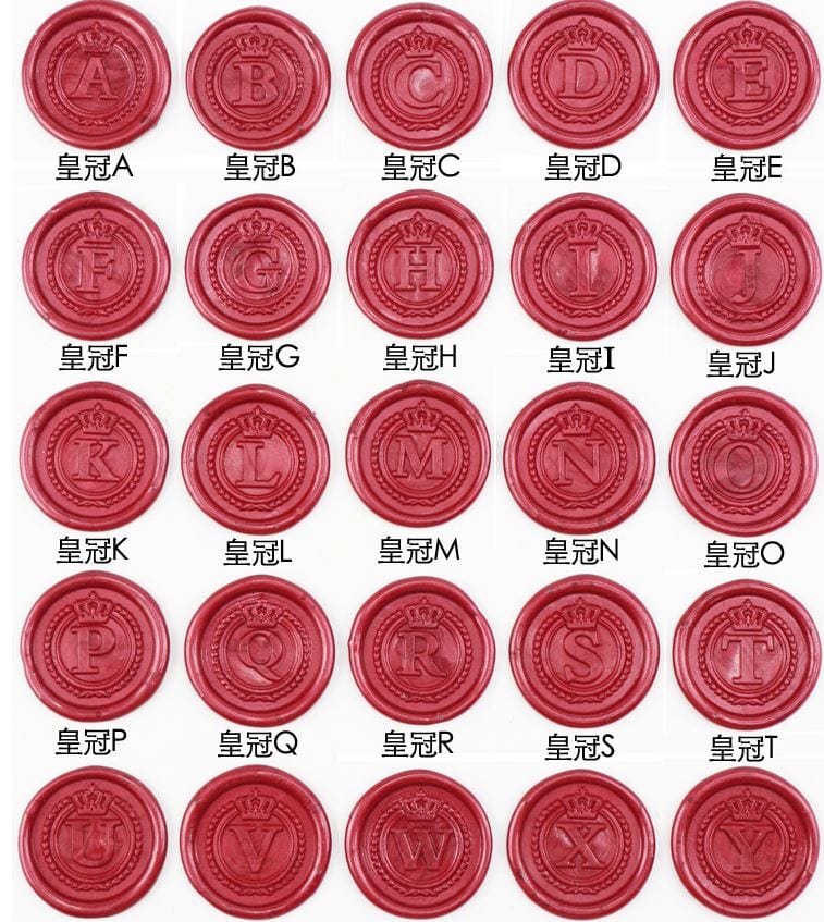 Wax Seal Royalty Monogram (Choose from A - M)