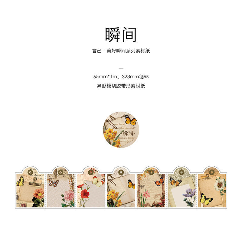 YuXian Beautiful Moment Series Paper Tape