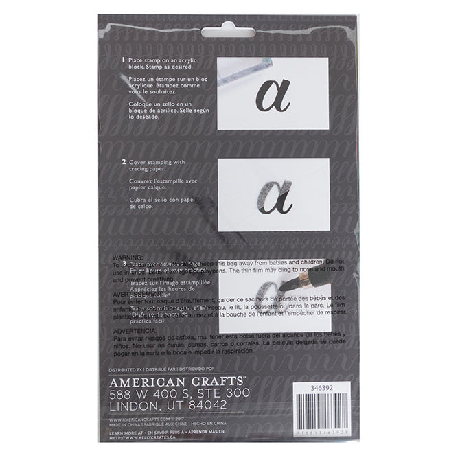 American Crafts Alphabet Clear Stamps