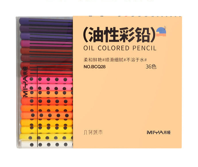 MIYA HIMI Oil Colored Pencil Set