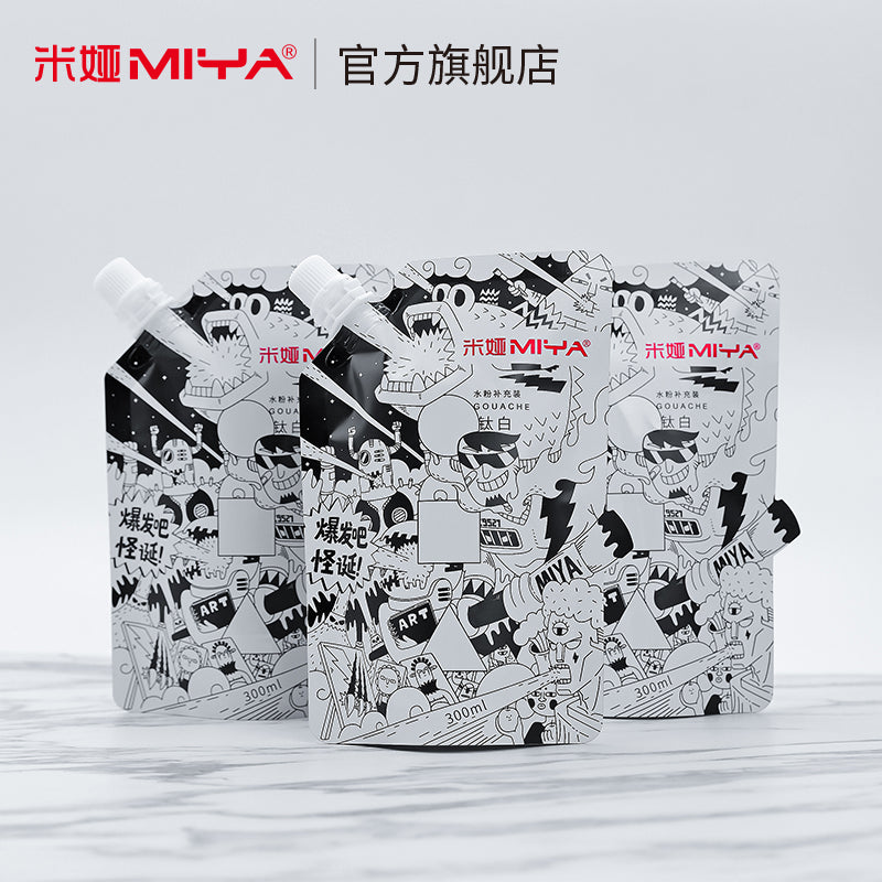 MIYA HIMI Titanium Gouache Paint White Refill 300ml