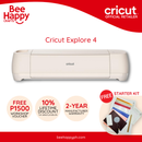 Cricut Explore 4 Seashell Electronic Cutting Machine + Free Workshop