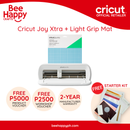 Cricut Joy Xtra Cutting Machine