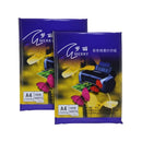Merry Inkjet Paper A4 108gsm
