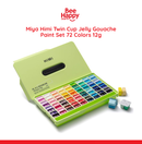 Miya Himi Twin Cup Jelly Gouache Paint Set 72 Colors 12g
