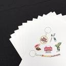 Shrink Plastic Inkjet Printable 8.5" x 11" Size