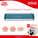 Cricut Explore Air 2 Peacock Electronic Cutting Machine + Free Workshop