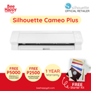 Silhouette Cameo 4 Plus 15" + Free Starter Kit + Free Workshop