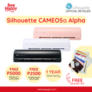 Silhouette CAMEO5α Alpha Electronic Cutting Machine