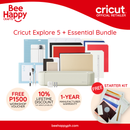 Cricut Explore 5 Essential Bundle (Pre-Order Arriving 3rd Week of March)