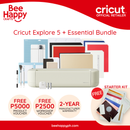 Cricut Explore 5 Essential Bundle Electronic Cutting Machine + Free Workshop