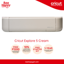 Cricut Explore 5 Essential Bundle (Pre-Order Arriving 3rd Week of March)