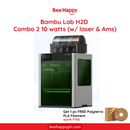 Bambu Lab H2D 3D Printer Machine (Pre-order 2-3 business days)