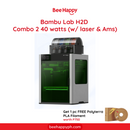 Bambu Lab H2D 3D Printer Machine (Pre-order 2-3 business days)
