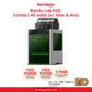 Bambu Lab H2D Combo 1/H2D Combo 2 10watts/Combo 2 40watts 3D Printer (Pre-order 2-3 business days)