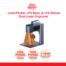 LaserPecker LP4 Basic & LP4 Deluxe - Dual Laser Engraver | Portable Laser Engraving Machine