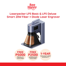 Laserpecker LP5 Basic & LP5 Deluxe - The Smart 20W Fiber + Diode Laser Engraver (Pre-Order)