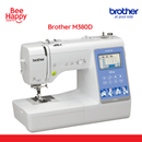 Brother M380D & NV880E Home Sewing Machines & Embroidery Machines