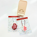 Bee Happy Keychain Punch 25mm