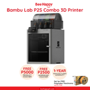 Bambu Lab P2S/P2S Combo 3D Printer