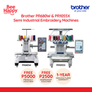 Brother PR680W & PR1055X Semi Industrial Embroidery Machines (Pre-Order)