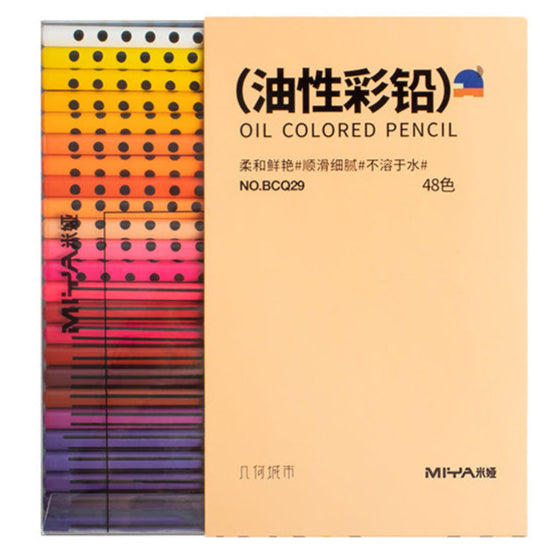 MIYA HIMI Oil Colored Pencil Set