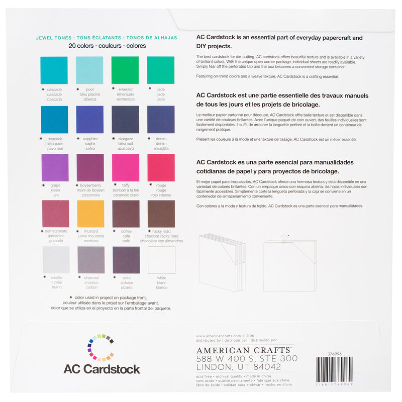 American Crafts Textured Cardstocks Variety Pack Jewel Tone 12" x 12", 60 Sheets 216gsm