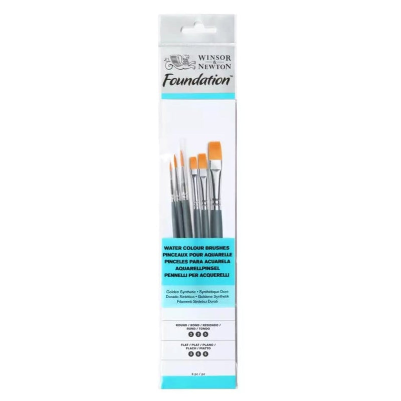 Winsor & Newton Foundation Watercolor Brush Pack Short Handle 15
