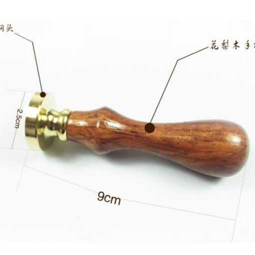 Wax Seal Royalty Monogram (Choose for N-Z) (1 Letter Copper Head and Wooden Handle)