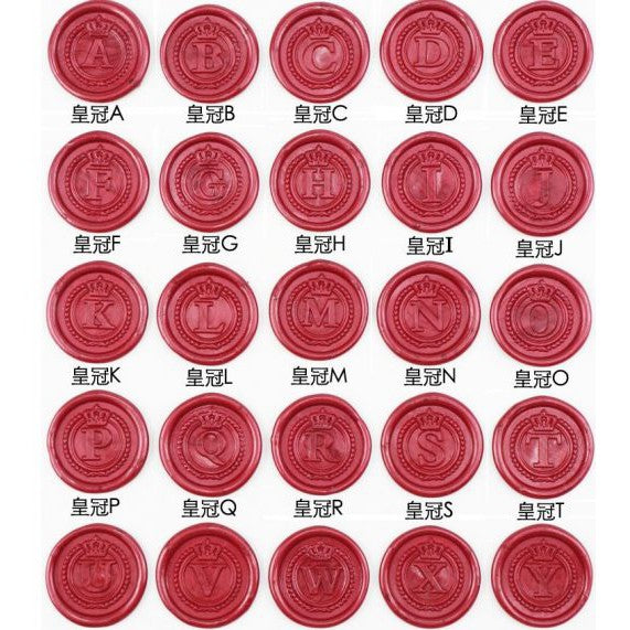 Wax Seal Royalty Monogram (Choose for N-Z) (1 Letter Copper Head and Wooden Handle)