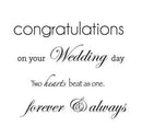 Kaisercraft Wedding Words Mini Clear Stamps 2.25"X3"
