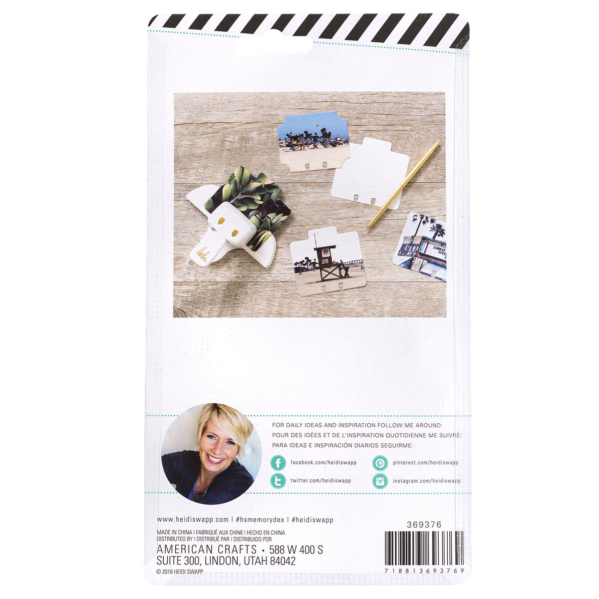 Heidi Swapp MemoryDex Hole Punch