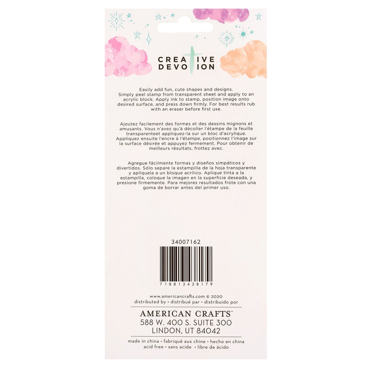 American Crafts Draw Near Creative Devotion Clear Stamp Set 17/Pk