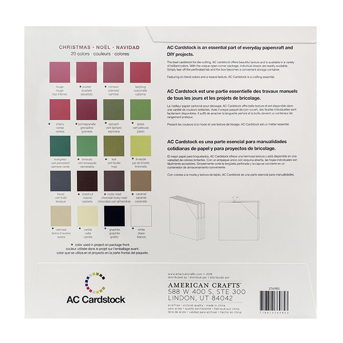 American Crafts Christmas Textured Cardstocks Variety Pack 12″ x 12″, 60 Sheets 216gsm