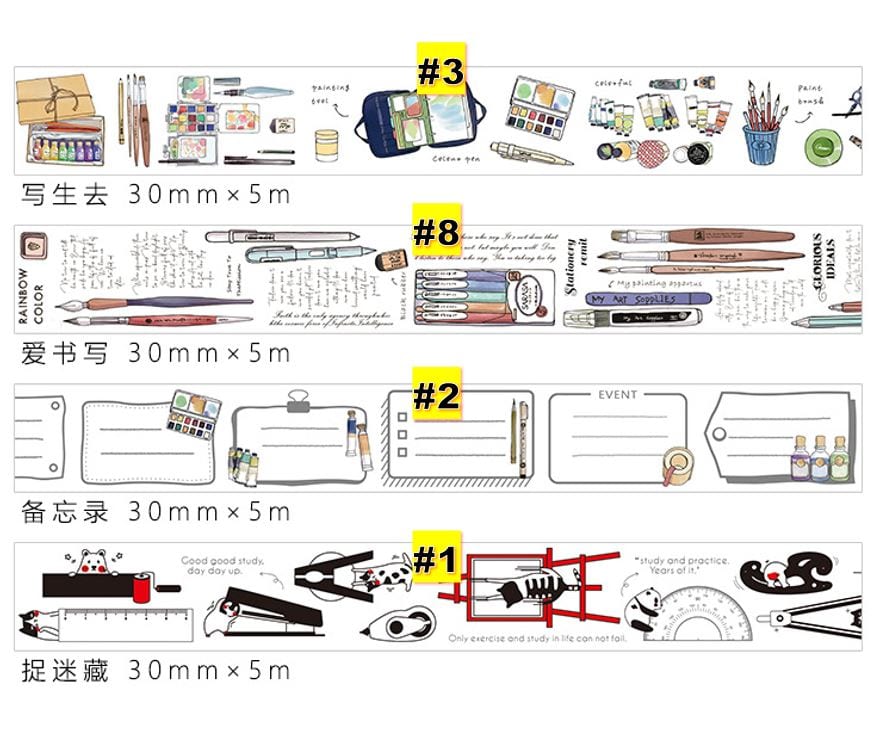 Arts and Stationery Stuff Masking Tapes