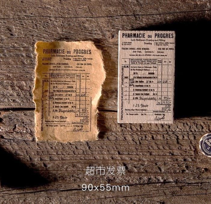 Atlantic Ticket Series Antique Wood Mounted Stamps Moking Travel