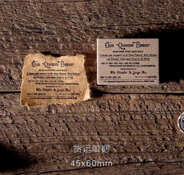 Atlantic Ticket Series Antique Wood Mounted Stamps Moking Travel