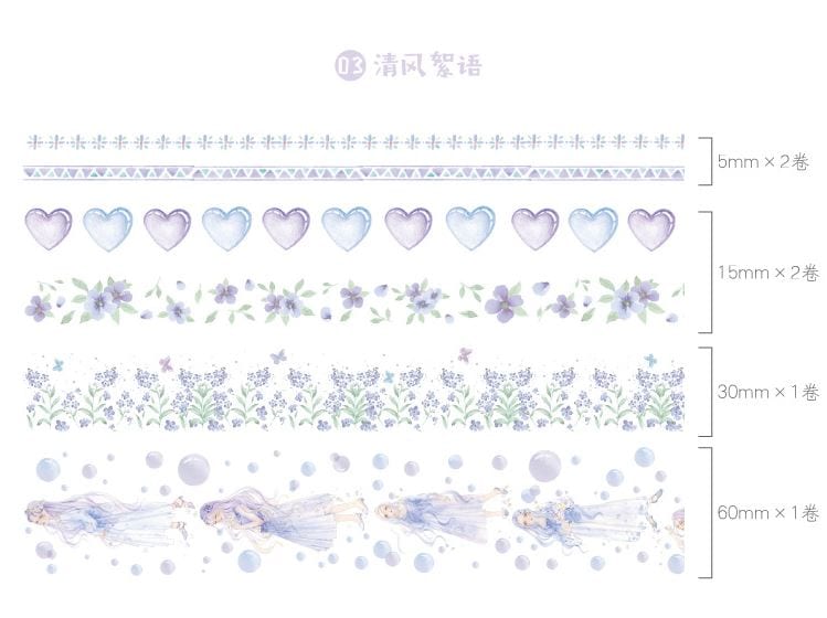 Candy Poetry Intriguing World Girls Masking Tape Sets