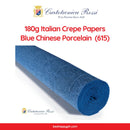 Cartotecnica Rossi Crepe Papers 180g (Red & Blue Shades) Full Roll Premium Italian Crepe Papers