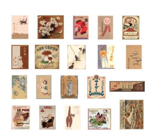 Retro Sticker Japan Candy Poetry Japanese Retro Sticker Flakes - 20pcs