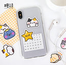 Candy Poetry Cute Cartoon Cat Face Flakes in a Box