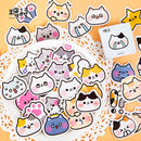 Candy Poetry Cute Cartoon Cat Face Flakes in a Box