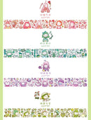 Yuxian Coco Series Paper Tape 4cm x 3m