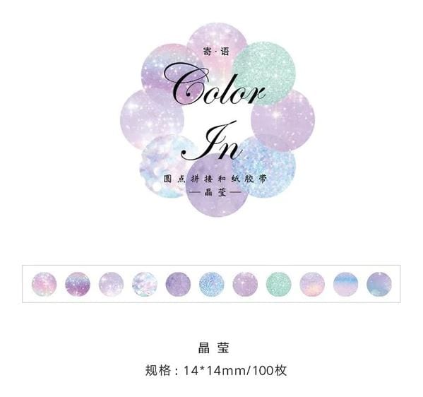 Color In Washi Tape Dots / Round Tapes 100pcs