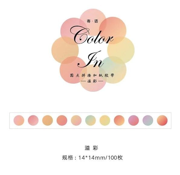 Color In Washi Tape Dots / Round Tapes 100pcs
