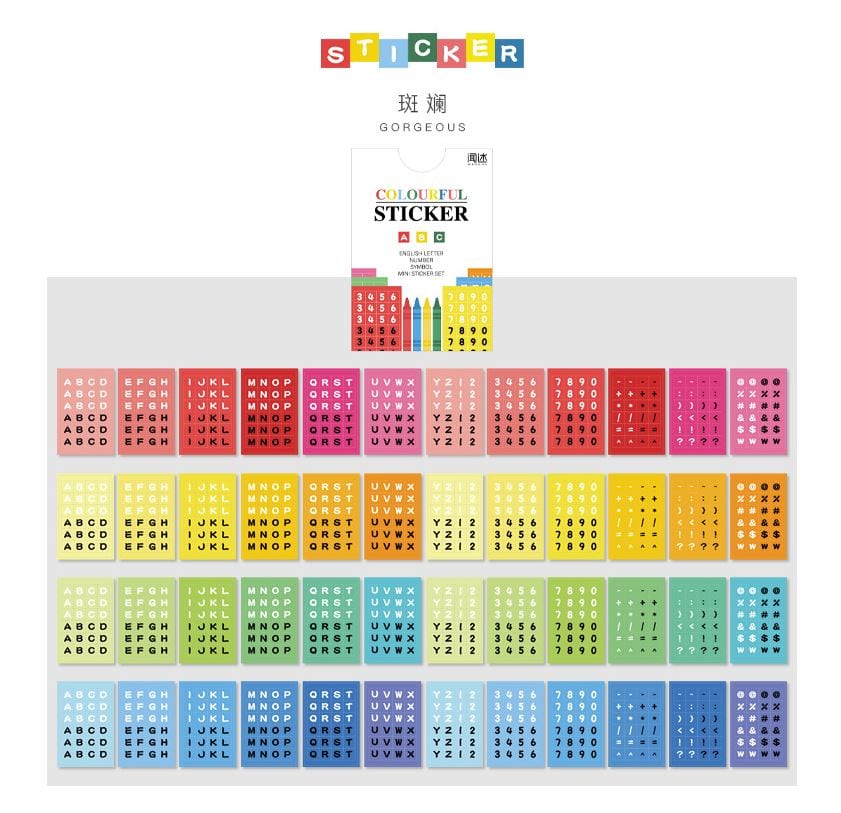 Yuxian Colourful Sticker Alphabets, Numbers and Symbols (48 Sheets, 1000+ pcs)