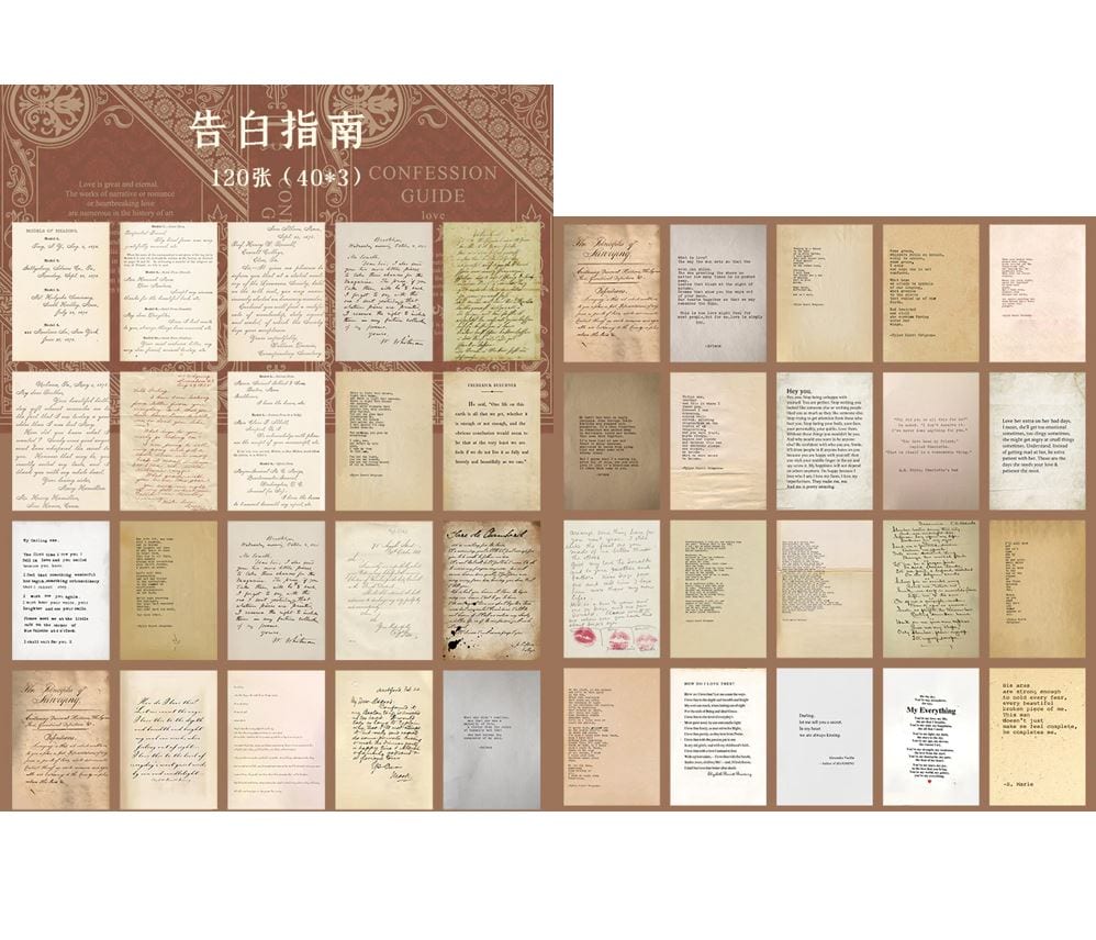 Old Book Pages and Documents Vintage Ephemera Pad Mr Paper 120 Sheets