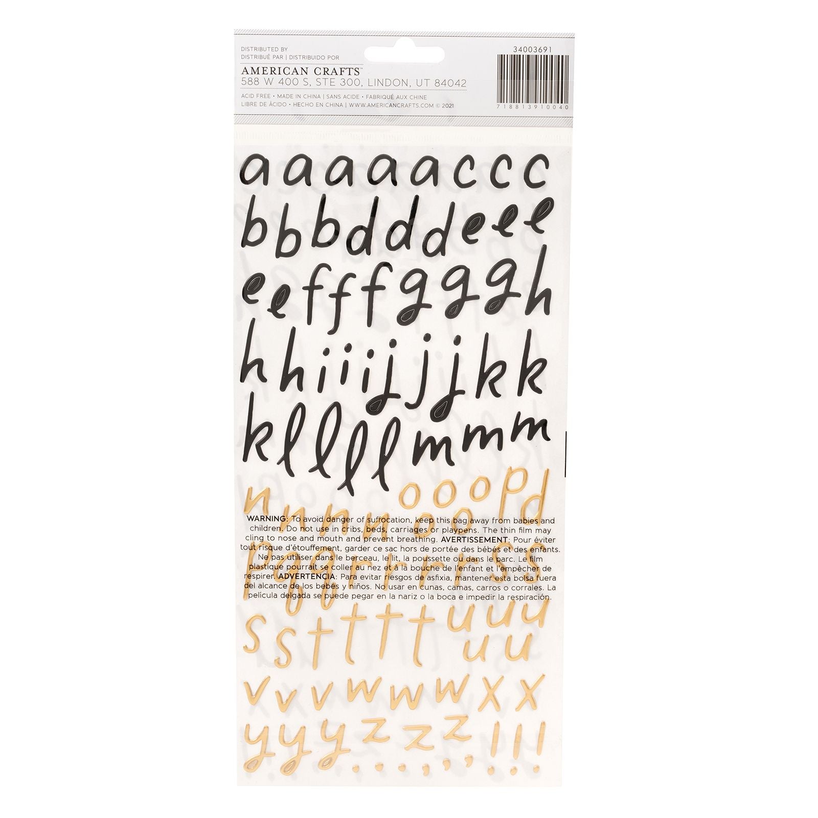 American Crafts Maggie Holmes Courtyard Alpha Thickers (214 Pieces)