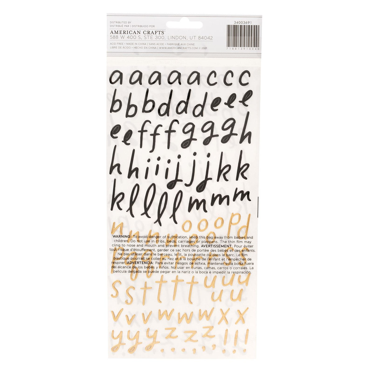 American Crafts Maggie Holmes Courtyard Alpha Thickers (214 Pieces)